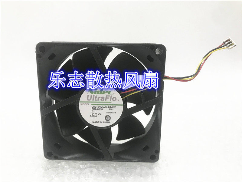 Nidec UltraFlo U80T24MUA7-53J251 24V 0 09A printer copier fan
