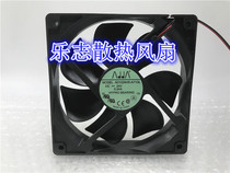 CoHei ADDA AD1224HX-A71GL 24V 0 24A 12025 12025 2-wire frequency converter cooling fan