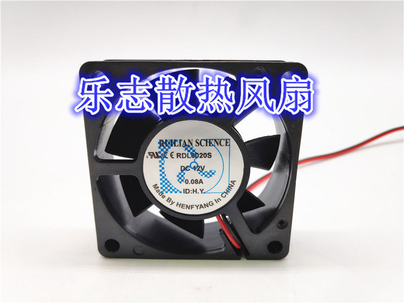 Ruilian SCIENCE RDL6020S 12V 0.08A 6020 Inverter Mute Fan