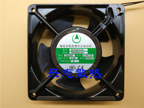 New 12CM axial fan cover asynchronous motor SD1238 HA2 S 220 240V fan