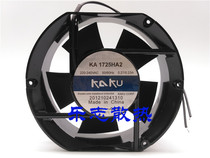 New KAKU KA 1725HA2 220V 240V 0 27A 0 23A 17cm electrical fan Oval