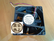 Original NMB-MAT 4715KL-05W-B50 B59 24V 0 65A 12CM converter fan