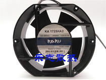 New KAKU KA 1725HA2 220V 240V 0 20A 0 17A 17cm industrial cooling fan