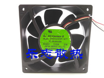 Servo DC Centaur Ⅲ CNDC24Z4P-977 24V 0 42A 12038 converter fan