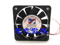 san jiang ARX DC BRUSHLESS FD1260-S3012C 12V 0 13A 6015 converter fan