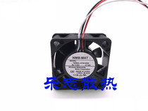  Original NMB-MAT 1606KL-01W-B39 5V 0 16A 4cm4015 INVERTER cooling fan