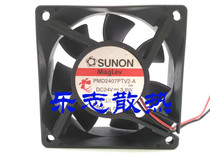  Jianzhun SUNON PMD2407PTV2-A 24V 3 8W 7025 7cm inverter chassis cooling fan