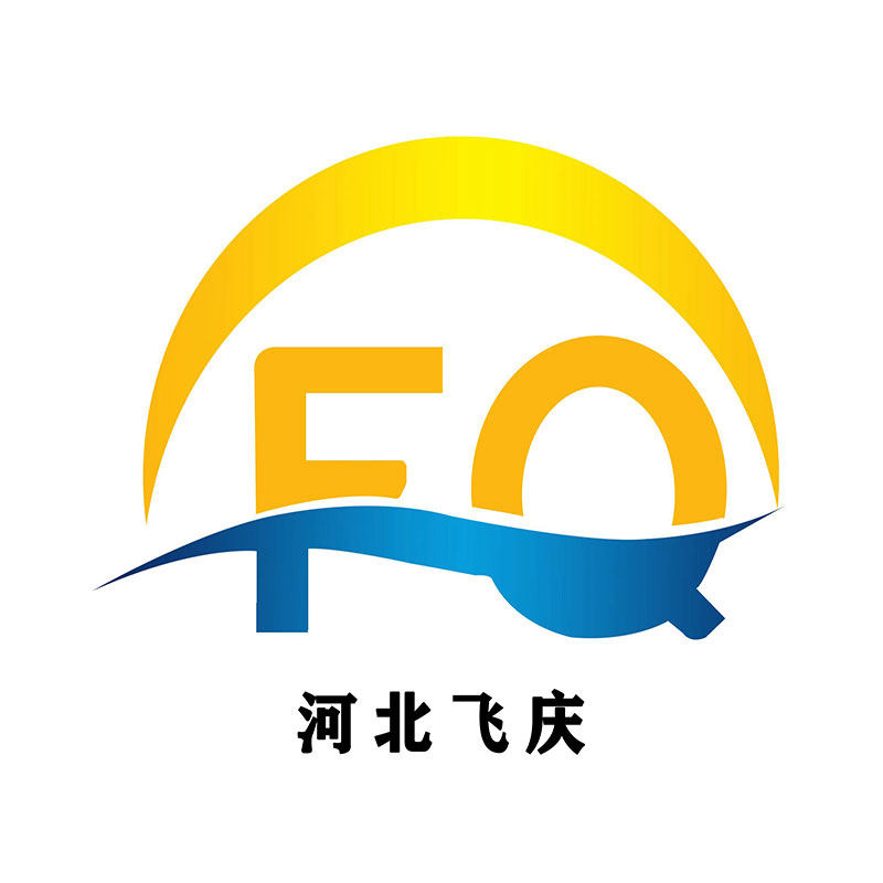 飞庆标准件