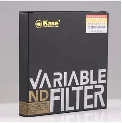 Card color ND2-400 67 72 77 82mm second generation adjustable thin medium gray reduction mirror to shoot the sky bluer