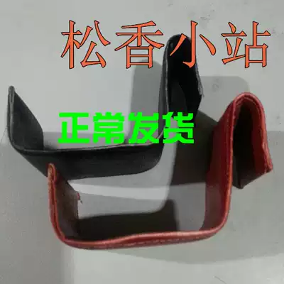 One-piece erhu rack Erhu lumbar rack Hook piano rack Free installation without shaking standing performance use