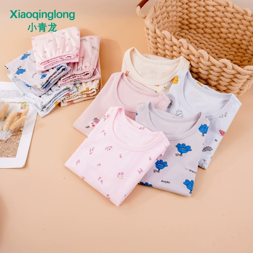 小青龙 Детское нижнее белье, комплект, тонкое удерживающее тепло термобелье для мальчиков для девочек, подходит для подростков