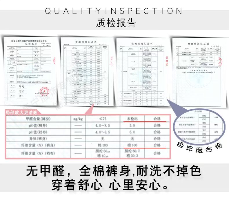 Đồ lót AB chải bông lỏng thắt lưng quần nam tóm tắt quần short ab nam cha đồ ​​lót đầu 2911 quần lót không viền