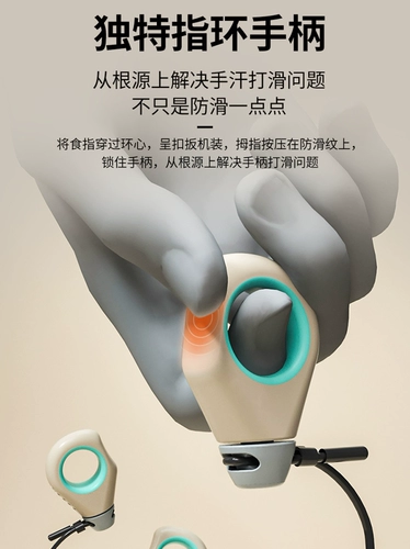 Портативная маленькая скакалка для пальца для спортзала, спортивная стальная проволка для детей и взрослых для школьников