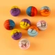 № 45 Superstar Small Basketball [1 наряд] стиль случайно опубликован