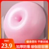 Товары от 威威不是猫v