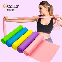 Elastic band Fitness Women Yoga Rally Band Strength Training Pull Rope Open Shoulder Back Teething Elastic Circle Resistance Band