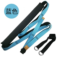 Поколение синего