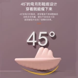 Shake Sho туфли наскальменуйте мудростью Wu Xin, те же тонкие, тонкие ноги, красивые ноги, спорт в форме тела, растяжка обуви женская йога баланс обувь