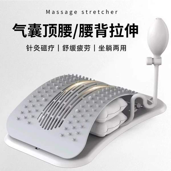 Товары от 威威不是猫v