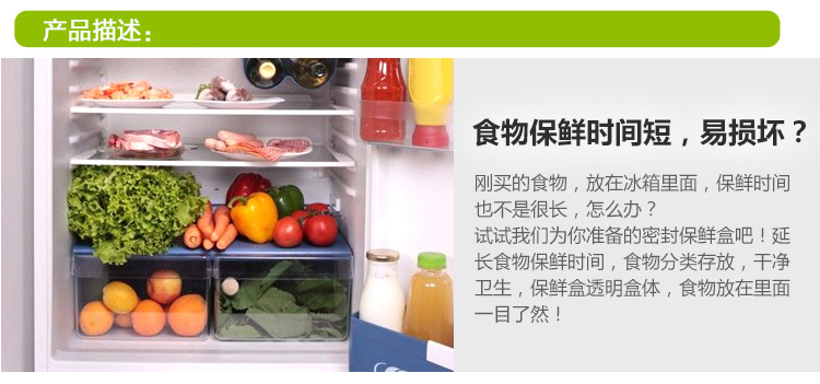 Đa chức năng niêm phong hộp nhựa lò vi sóng sưởi ấm hộp ăn trưa tủ lạnh bát tươi hộp lưu trữ thực phẩm hộp kín - Hộp cơm điện sưởi ấm hộp cơm cắm điện 3 tầng