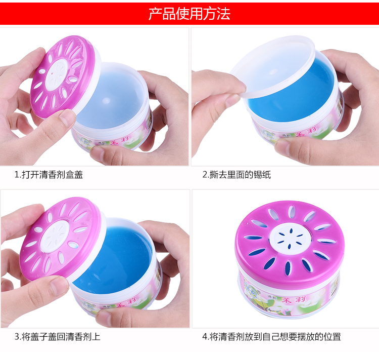 nước tẩy bồn cầu duck Rắn làm mát không khí thơm nhà vệ sinh nhà vệ sinh khử mùi tủ quần áo nhà xe nội thất - Trang chủ sunlight lau sàn