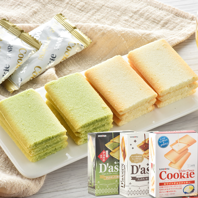 Two boxes of Japanese imported snacks Sanli matcha sandwich biscuit cookies coffee cheese chocolate flavor boxed
