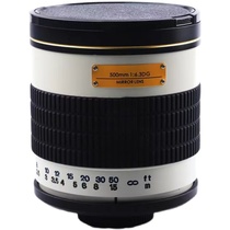 500mm F6 3 Folding back telephoto lens for bird lotus full frame SLR mirrorless single for Nikon Z Canon