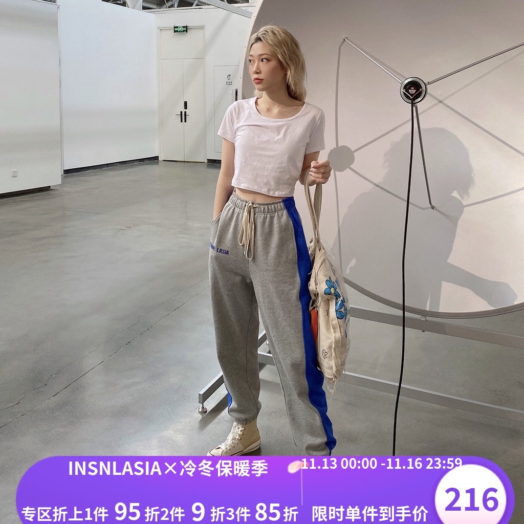 INSANE LASIA original color-blocking retro sweatpants tide brand men's and women's hip-hop sports casual trousers