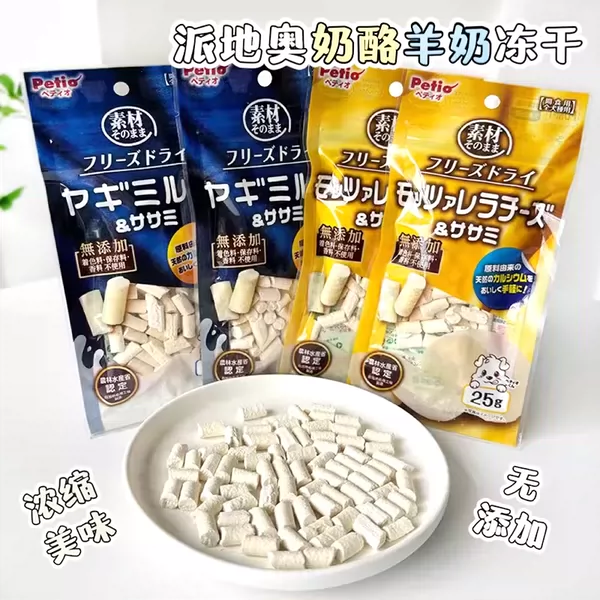 Товары от tb56498271