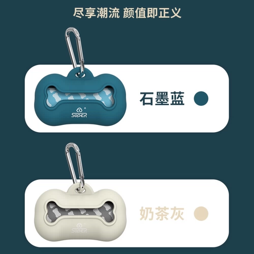 休普 Сумки для табуретки для собак, выбирая сумки, аромат может разгромлить дерьмовые сумки для кошачьих дерьмовых мешков для собак Ходить по мусоровочному мусору Сумки