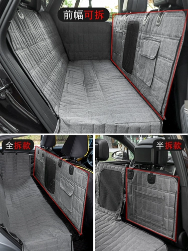 Безопасное износостойкое сиденье, кресло, водонепроницаемая подушка, домашний питомец