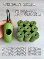 Получите 8 объемов мешков (посылать капсулы для скалолазания)