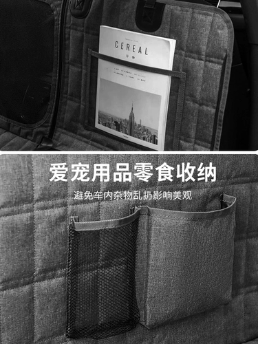 Безопасное износостойкое сиденье, кресло, водонепроницаемая подушка, домашний питомец