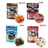 Smartbones Pet Puppy Cleansing зубы