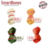 Smartbones Pet Puppy Cleansing зубы