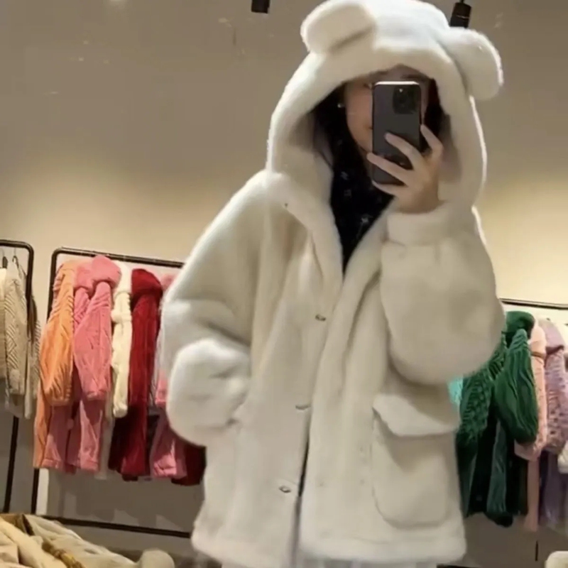 Plus-Size Women's 1.0-150kg New Autumn and Winter Cute Hooded Bear Big-Eared Loose Plush Coat for Women