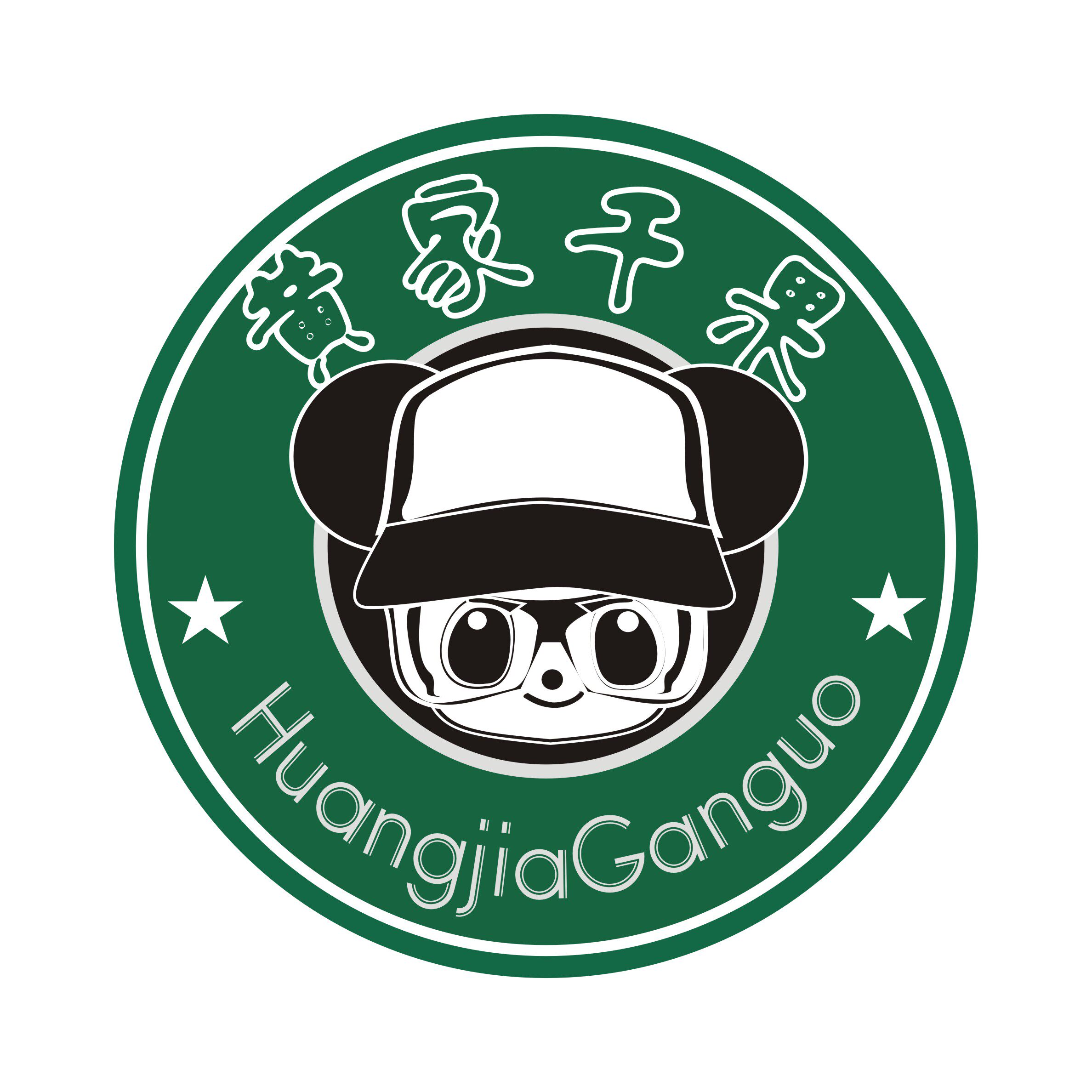 黄家食品供应链的LOGO
