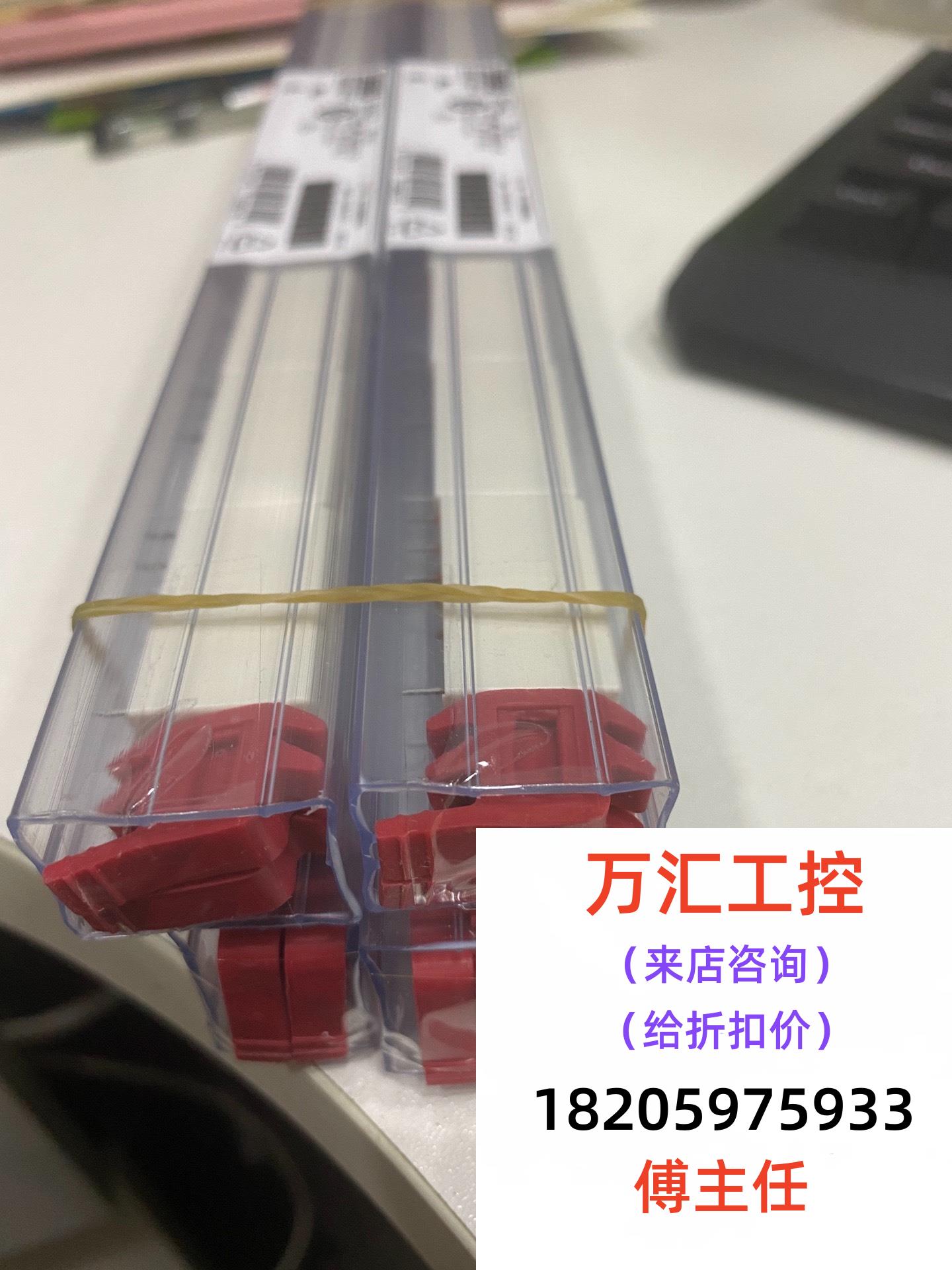 No 2961192 imported Phoenix Power relay No 29611 Direct flapping without shipping required quotations-Taobao