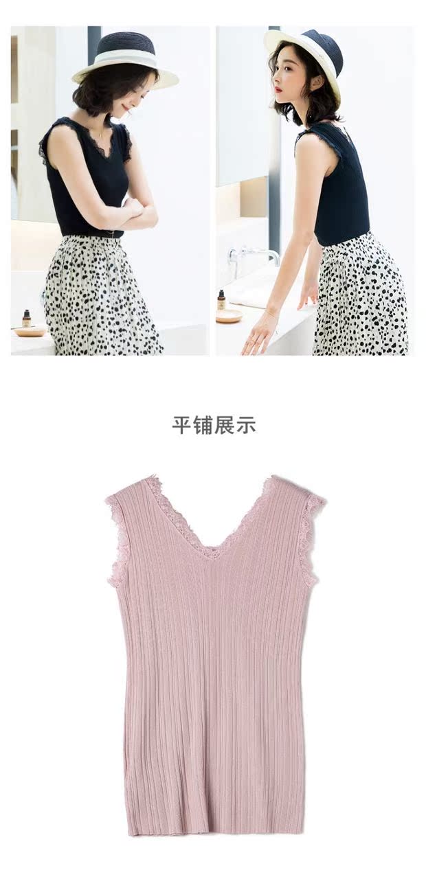 Mùa xuân và mùa hè hoang dã áo ren ren nữ thần Quạt bên trong mặc áo sơ mi nữ ngắn khí chất thủy triều đơn giản - Áo ba lỗ shop thời trang nữ