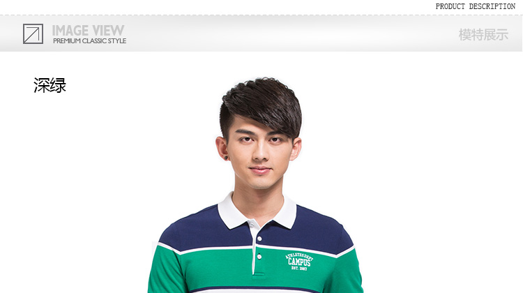 Polo sport homme XTEP en autre - Ref 560712 Image 9