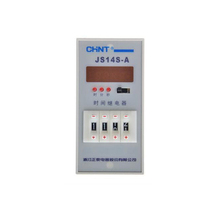 CHINT JS14S-A AC380 220V ACDC24-48V power delay time relay can be equipped with a base