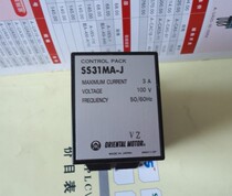 Supply original Japanese Oriental Motor Protection Governor SS32A SS32 SS31A SS31 Quality Assurance