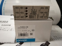 Off-the-shelf controller S3D2-CKD S3D2-AK S3D2-CK S3D2-EK S3D2-CC S3D2-CCD