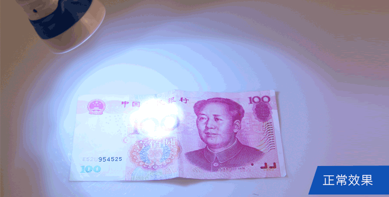 Chính hãng Yage led chói đèn pin sạc ngoài trời nhà dimmable ánh sáng khẩn cấp ánh sáng đèn đội đầu siêu sáng