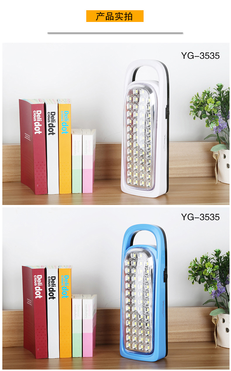 Yage LED ánh sáng khẩn cấp sạc cắm trại cắm trại đêm chợ gian hàng đèn nhà cắm trại ngoài trời đèn lều đèn pin chống nước