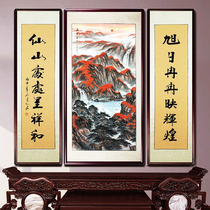  Chinese painting Middle hall painting Living room hanging painting couplet calligraphy and painting with frame Calligraphy and painting Rural hall house town house Feng Shui landscape painting