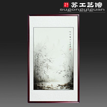 Chinese painting landscape painting four feet open three vertical frame framed living room farmhouse conference room hotel feng shui calligraphy painting decorative painting