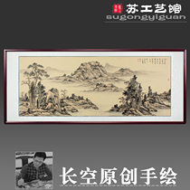 Hand drawing country painting landscape painting antique new Chinese custom character painting hanging shaft solid wood frame living room villa