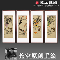 Original hand-painted country painting flower and bird painting four screen squirrels four couplets painting new Chinese style hanging paintings light and luxurious calligraphy and painting books
