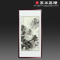 Chinese painting landscape painting three feet horizontal vertical mounting Yasiqin sound living room conference room hotel Feng Shui calligraphy painting decorative painting
